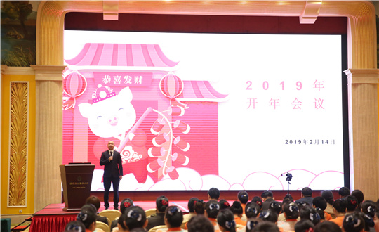 4.Ƶ깫˾ٿ2019꿪.JPG