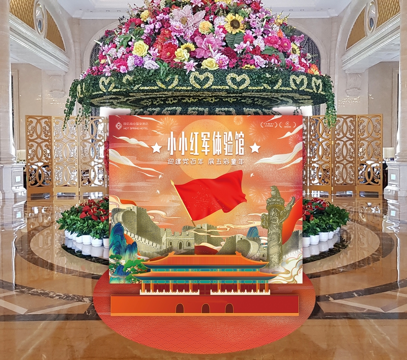 20ٷվҳɽƵٰ콨ɫר.jpg